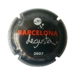 Just Presents X 029780