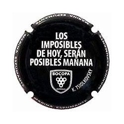 Marina A984 X 108308...